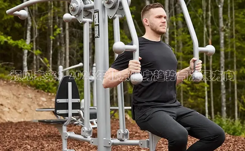 谈球吧直播在线观看免费